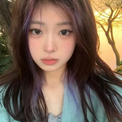 234说爱你封面